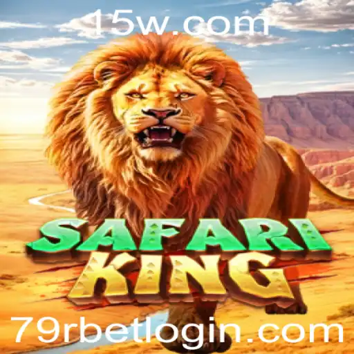 Explorando o Mundo de SafariKing: Tudo o Que Você Precisa Saber